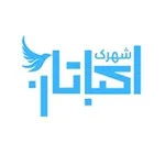 Аватар канала شهرک‌ اکباتان | Ekbatan