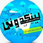 Аватар канала لینکدونی مشهدیا