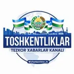 Аватар канала 🇺🇿 Toshkentliklar_24 |Расмий канал
