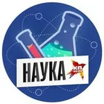 Аватар канала КП Наука