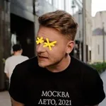 Аватар канала Ищу приключения, Денис 💛