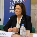Аватар канала Роднина Ирина Константиновна