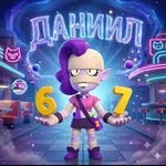 Аватар канала outtaluvv