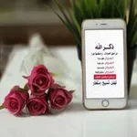 Аватар канала 🌙 صور وتصاميم 🌙