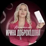 Аватар канала Про здоровую кожу с Ириной Доброходовой