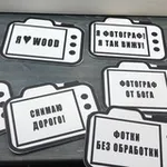 Аватар канала Храм знаний Shkolawood