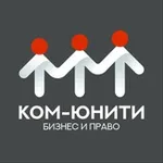 Аватар канала Ком-Юнити