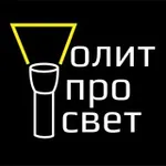 Аватар канала Политпросвет.kz