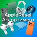 Аватар канала Ассортимент @AppleResell