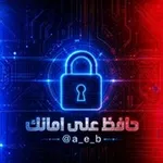 Аватар канала حافظ على أمانك