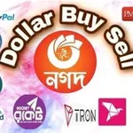 Аватар канала কেনা বেচা করুন ২৪ ঘন্টা 🤑