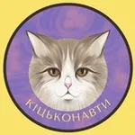 Аватар канала Кіцьконавти