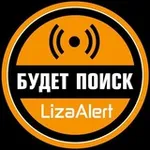 Аватар канала Будет поиск! [канал]