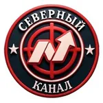 Аватар канала Северный канал