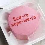 Аватар канала Выживут только мемологи