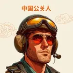 Аватар канала Китайский пиарщик