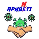 Аватар канала Минздравствуйте