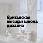 Аватар канала spatial.britanka