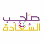 Аватар канала صاحب السعادة