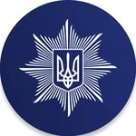 Аватар канала Національна поліція України 🇺🇦