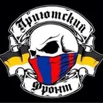 Аватар канала ПФ