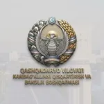 Аватар канала Qashqadaryo viloyati bandlik boshqarmasi | rasmiy kanal