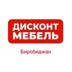 Аватар канала Дисконт мебель Биробиджан