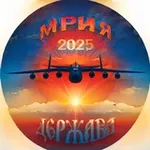 Аватар канала Мрия 225