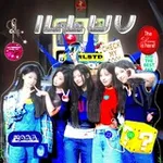 Аватар канала 𝙄𝙇𝙇𝙐𝙑: I𝗇𝖿𝗂𝗇𝗂𝗍𝖾 𝖫𝗎𝗅𝗅𝖺𝖻𝗒 𝖮𝖿 𝖫𝖮𝖵Ə