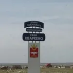 Аватар канала Online Кваркено