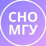 Аватар канала СНО МГУ имени М.В. Ломоносова