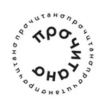 Аватар канала Прочитано | Авторы