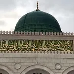 Аватар канала أحمد مجدي قطب