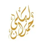Аватар канала د. ليلى حمدان