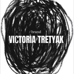 Аватар канала Victoria Tretyak