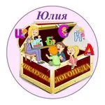 Аватар канала Шкатулка_логопеда_Юлии_Новоселовой