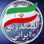 Аватар канала لینکدونی | linkdoni 🔍