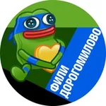 Аватар канала Дорогомилово и Фили • TGMsk