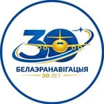 Аватар канала "Белаэронавигация" official