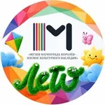 Аватар канала Музеи наукограда Королёв 🚀
