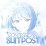 Аватар канала 🏳‍🌈 Щитпост confessions 🐳 🚆