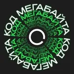 Аватар канала Код «Мегабайта»
