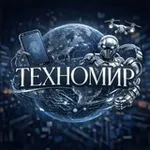 Аватар канала ТехноМир | IT & AI & Технологии