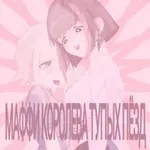 Аватар канала ПЕРЕХОДНИК МАФФ