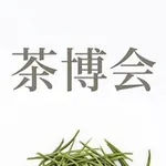 Аватар канала 上Hai茶博会观光