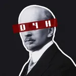 Аватар канала ОЧИ | инфографика и ликбез