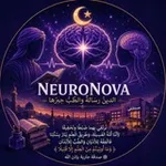 Аватар канала NeuroNova