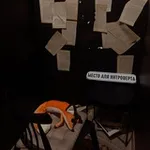Аватар канала Лисья норка