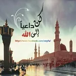 Аватар канала 📖 مواعظ السلف الصالح 🤲 🕋 📖