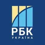Аватар канала РБК-Україна